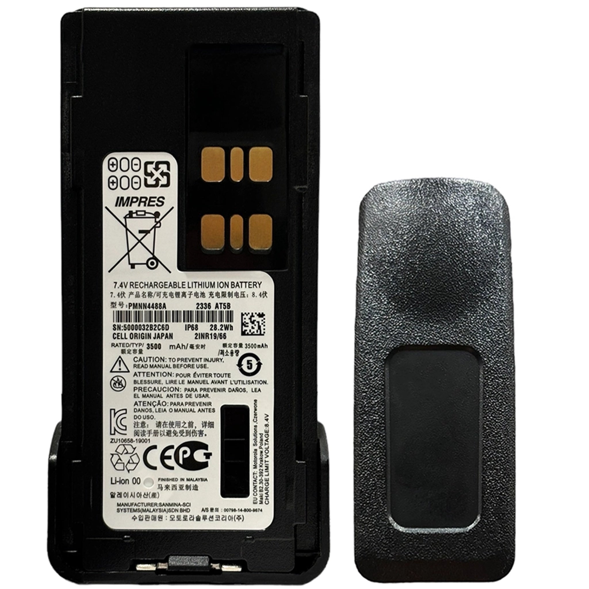 Motorola DP4000 Series 3500mAh USB-C Rechargeable Battery (PMNN4488A)