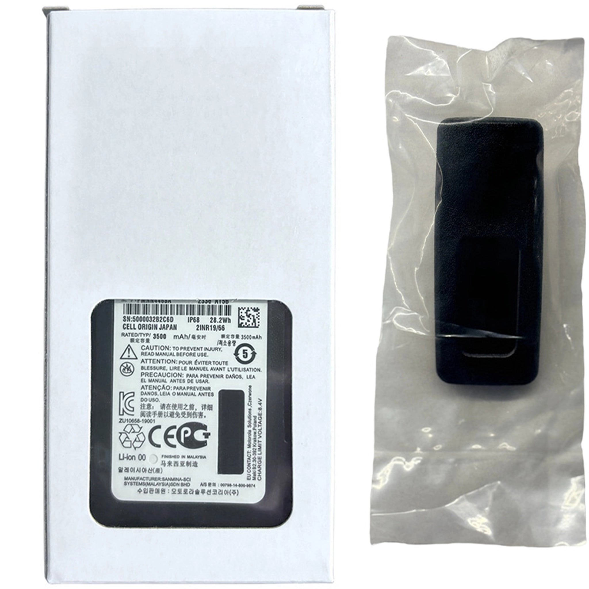 Motorola DP4000 Series 3500mAh USB-C Rechargeable Battery (PMNN4488A)