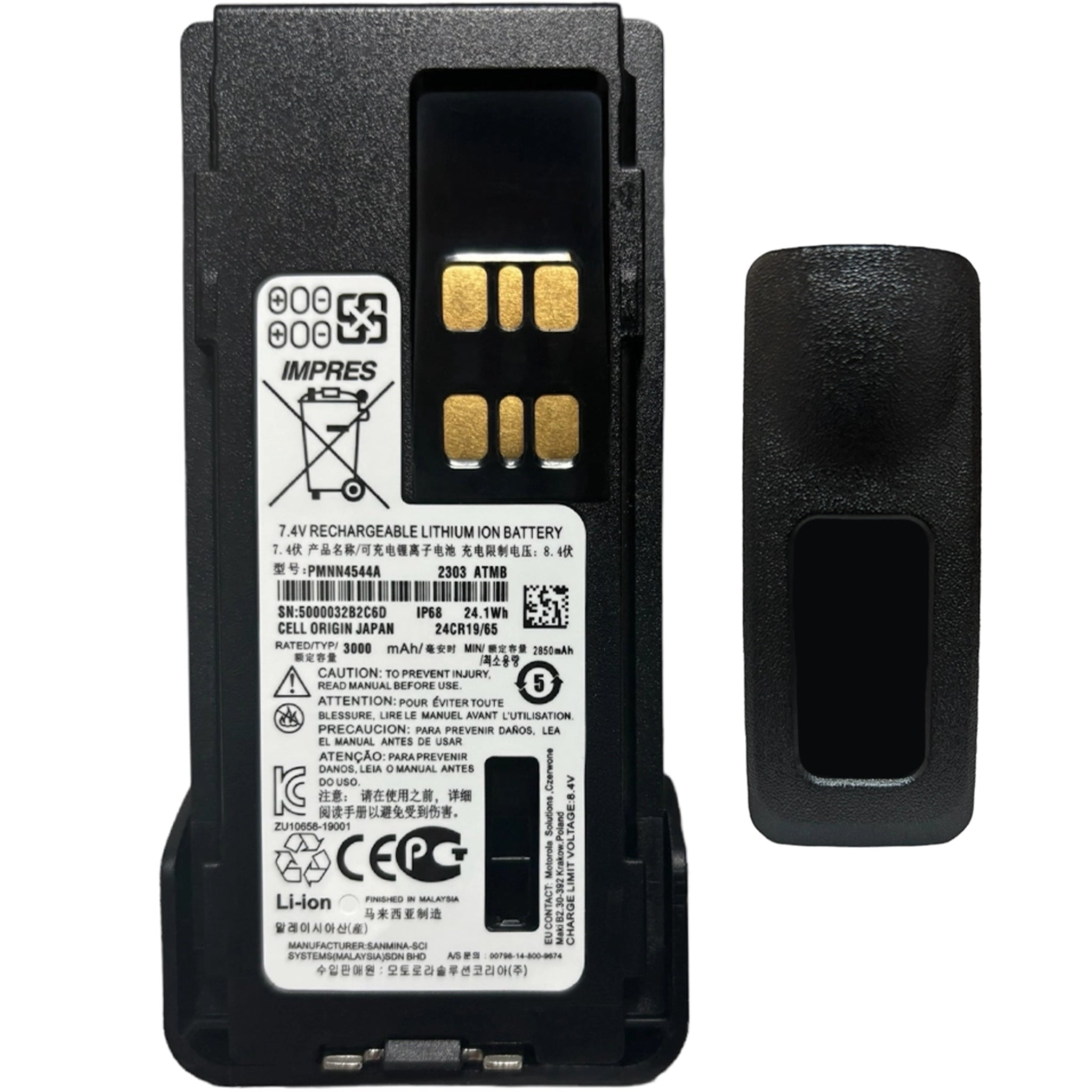 Motorola DP2400e/DP4400e 3000mAh Li‑Ion Battery Pack (USB‑C, IP68)